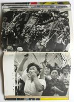 アサヒカメラ年鑑 1955