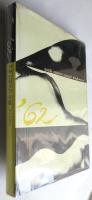 アサヒカメラ年鑑 1962