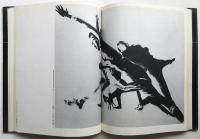 アサヒカメラ年鑑 1965