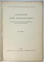 Charlie Chaplin: Lichter der Gross-stadt　チャップリン「街の灯」