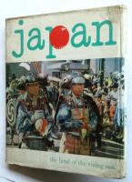 JAPAN　－the land of the rising sun - （英文写真集）
