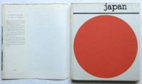 JAPAN　－the land of the rising sun - （英文写真集）