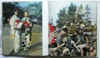 JAPAN　－the land of the rising sun - （英文写真集）