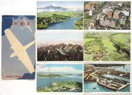 空の日本 絵葉書6枚袋付