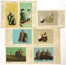 博多人形　絵葉書　7枚