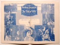 映画「嵐 The Storm」(1922)パンフレット