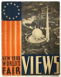 NEW YORK WORLD'S FAIR VIEWS （ニューヨーク万国博覧会写真集）