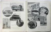 NEW YORK WORLD'S FAIR VIEWS （ニューヨーク万国博覧会写真集）