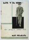 松坂屋紳士服型録　Latest Fashion for Spring & Summer 1932