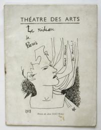 THÉATRE DES ARTS　Capek: L’Époque ou nous vivons