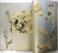Flair　Vol.1 No.11 December 1950