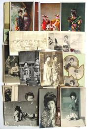 芸者他　絵葉書　60枚