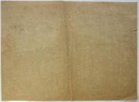 横濱古泉會規約