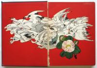 LITTLE PICTURES OF JAPAN