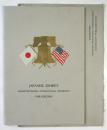 （英）フィラデルフィア米国独立150年記念萬国博覧会・日本国出品図録