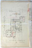 遊技場営業許可申請書（麻雀）
