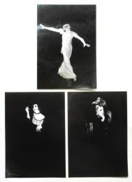 大野一雄 舞台写真　3枚