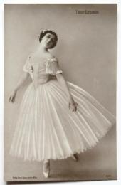 Tamar Karsawina マラ・カルサヴィナ繪葉書　1枚