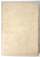 健康保全の原理　京大学生課叢書第5編