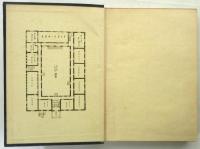 京都帝国大学文学部陳列館考古図録