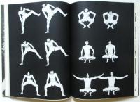 MANDARA 曼陀羅 　豪華写真シリーズ・1