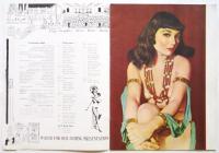 日劇ミュージックホール No.55-2「恋には七つの鍵がある」脚本三島由紀夫他