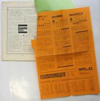 UNDERGROUND CINEMATHEQUE　No.24