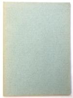 日本映画史素稿(4) 友成用三氏の巻