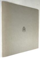 80年代映画への胎動　70年代ノン・シアター・シネマの回顧