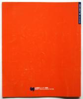 DOCUMENTARY BOX #26 日本語版