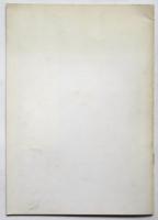 第11回輸出陶磁器デザインコンクール報告書