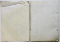 北川由紀子「つげ義春論」限定20部　中巻/下巻　2冊