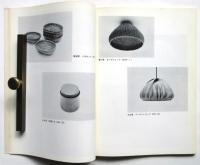 日本の伝統とデザイン