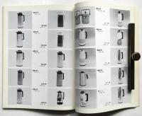 日本の伝統とデザイン