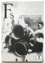 映像実験誌 Fs　第1号