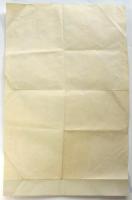 岩切九美子舞踏会「阿麻彌姑賛歌」大チラシ（小ポスター）