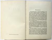 Ethik　（独）ニコライ・ハルトマン「倫理学」
