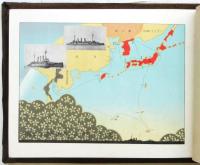 昭和十三年度第一次練習艦隊巡航記念（写真帖）