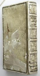 LA SCIENCE ET L'ECOLE DES AMANS　