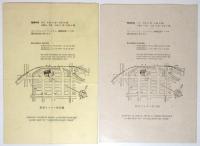 名曲の夕べ　第182週/第224週　2部