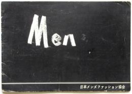 Men JMFA第1回ファッションショウ プログラム