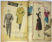 デザイナー　No.10