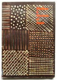 Woollens & Worsteds of Japan '60~'61　奈良特集