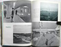 Woollens & Worsteds of Japan '60~'61　奈良特集