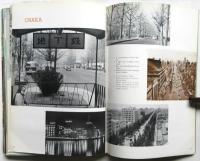 Woollens & Worsteds of Japan '60~'61　奈良特集