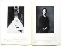 現代写真の10人