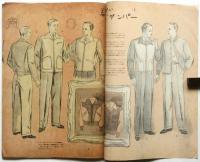 実用的男子スタイルブック　装苑6月号別冊付録