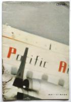 プウルブ POUR VOUS No.15