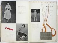 トービス TOVIS No.5