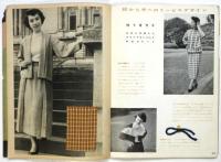 トービス TOVIS No.5